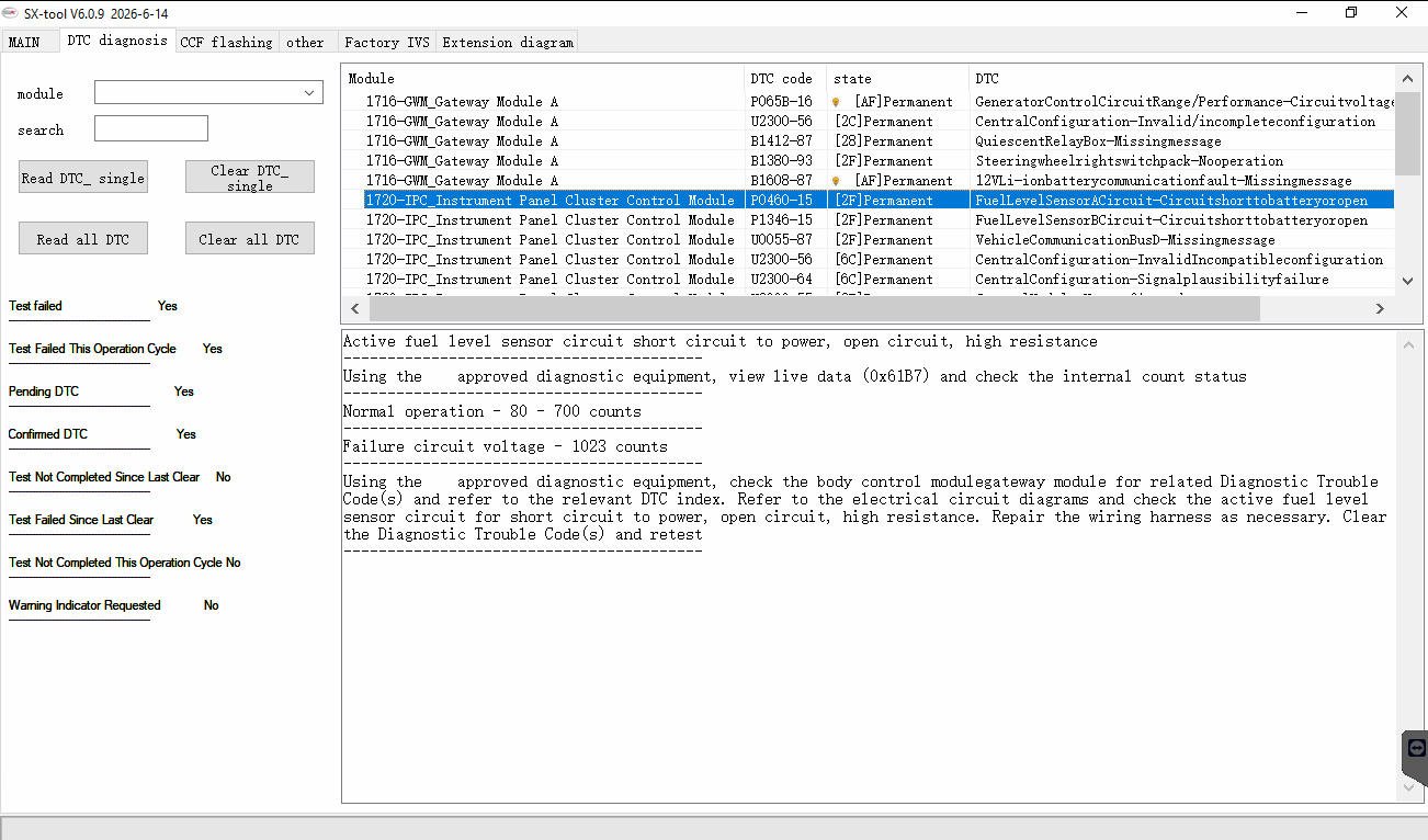JLR Engineering interface screenshot 14